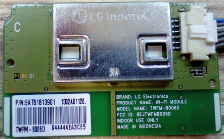 Особенности Wi-Fi модуля в моноблоках LG