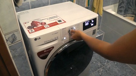 Установка стиральной машины LG